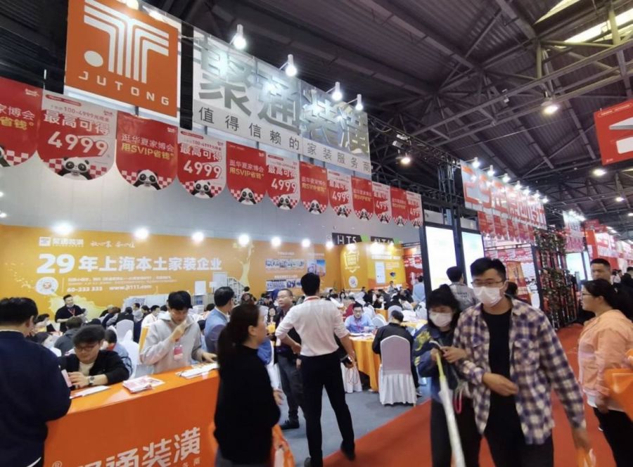 上海裝修公司10大排名